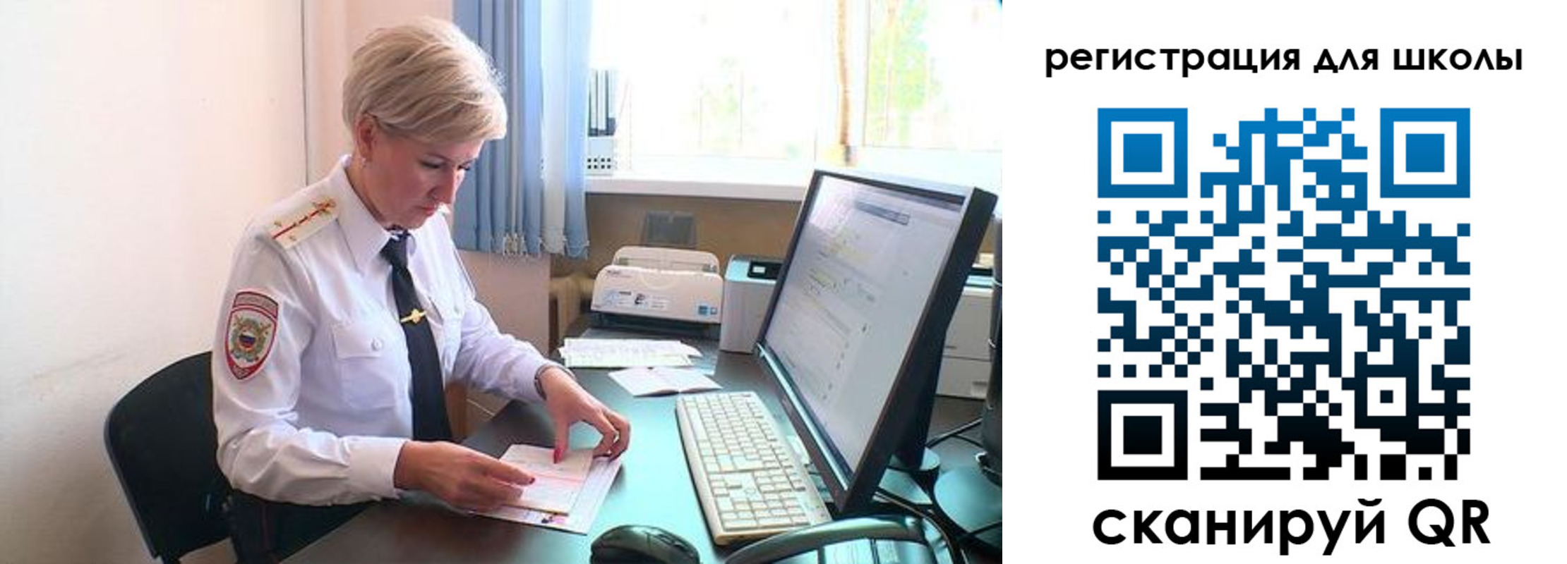временная регистрация адрес в Чечне